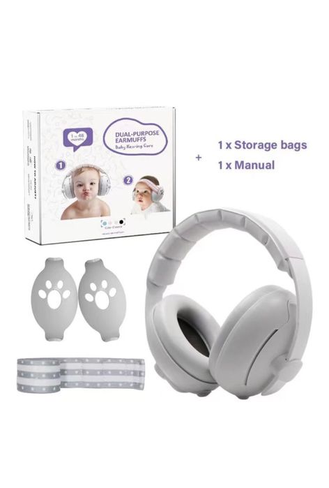 Люлька для малышей, в подарок наушники