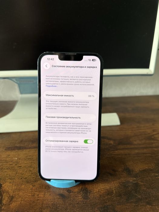 Iphone 13 88% айфон