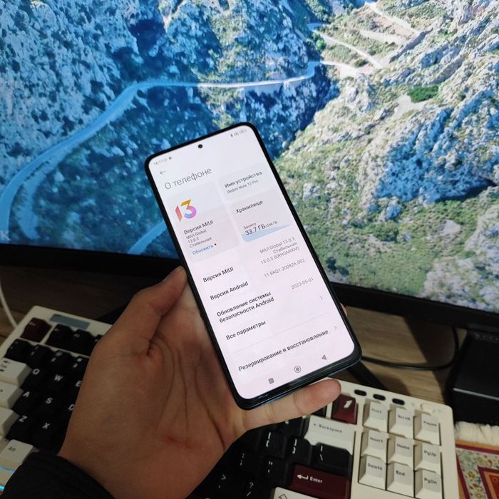 Redmi note 12 pro dastavka bor