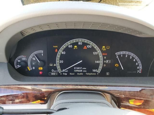 Mercedes W221 S550 Long фейслифт на части