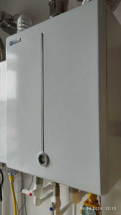 Котёл   сатылады