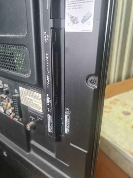 Телевизор LG 32инча