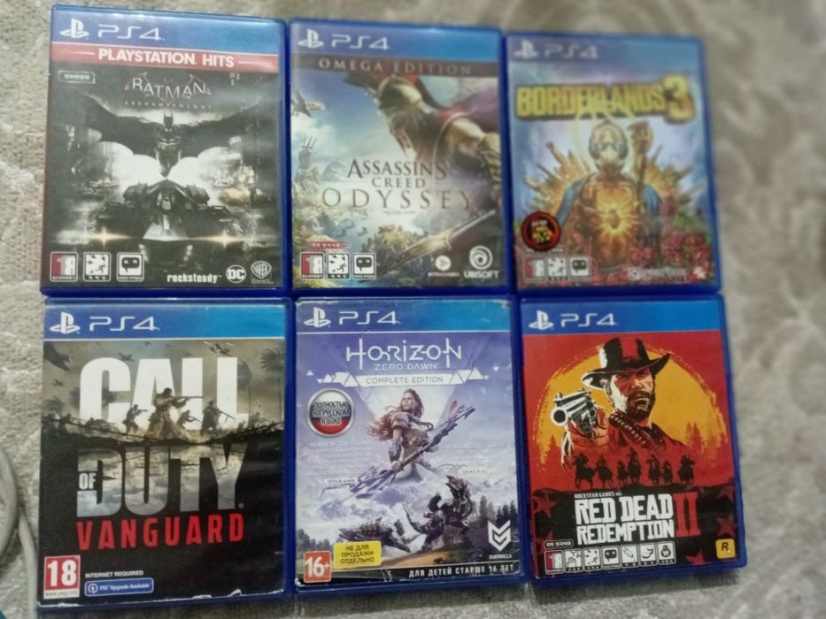 Игровые диски плейстейшен 4