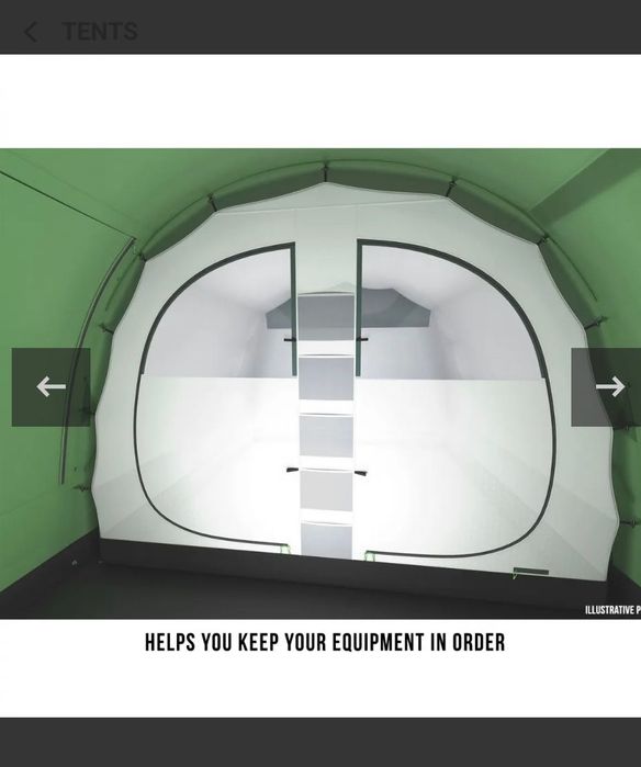 Палатка за 5 човека