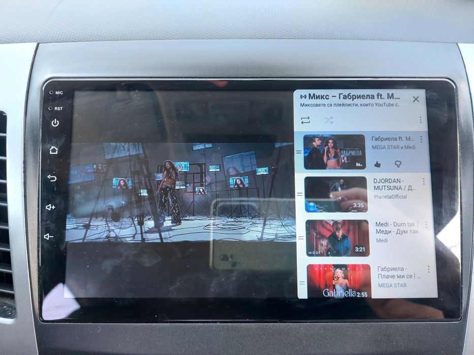 Android Мултимедия/Навигация за Пежо 4007 (2005-201)1