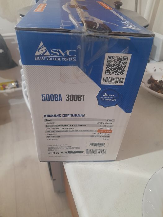 Сатлады 5000 қолданбаған жаңа