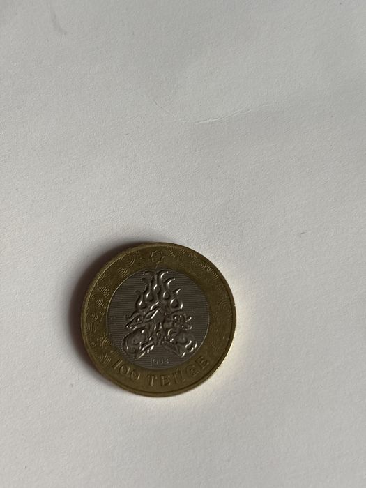 Продам манету дети казына