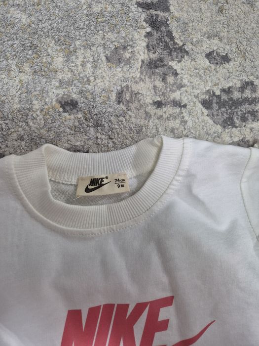 Trening + vesta nike marimea 74