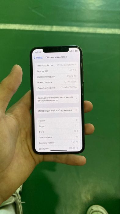iPhone xs 256Gb 74%
