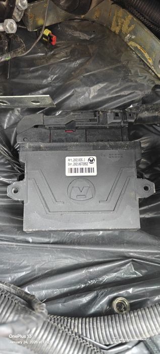 ПОДАРЯВАМ газова уредба Виале