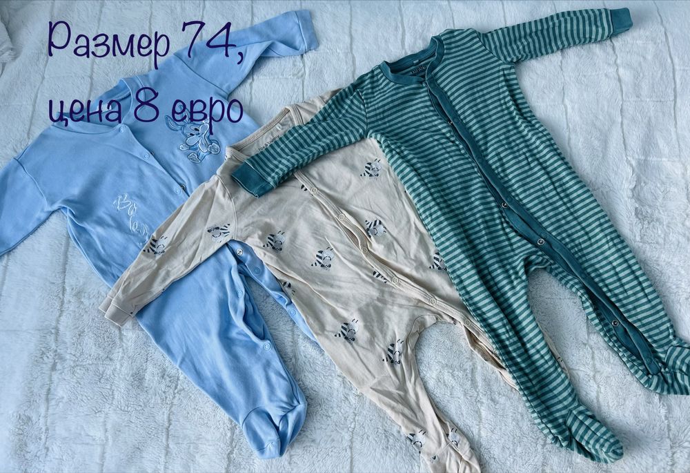 Продавам лот или по отделно много запазени дрешки размер 74 Benetton, H&M и други