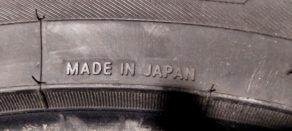 Шины липучка зимний