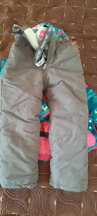 Куртка зимняя и комбинезон