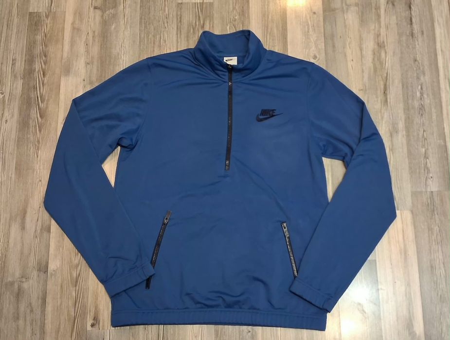 Мъжки суичер и две долнища Nike