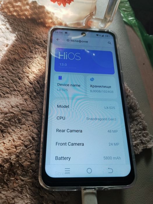 Продам телефон  LX-S 25.