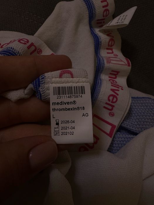 Продам компрессионые чулки