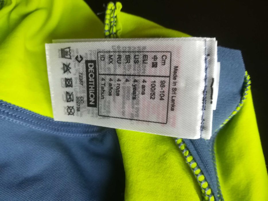 Цял бански с UV защита , 98-104, 4 год, Декатлон НОВ