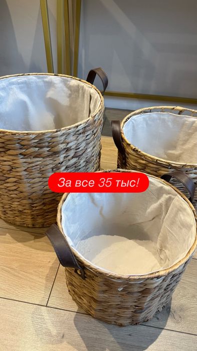 Продам зеркало срочно 170/80, 185/90