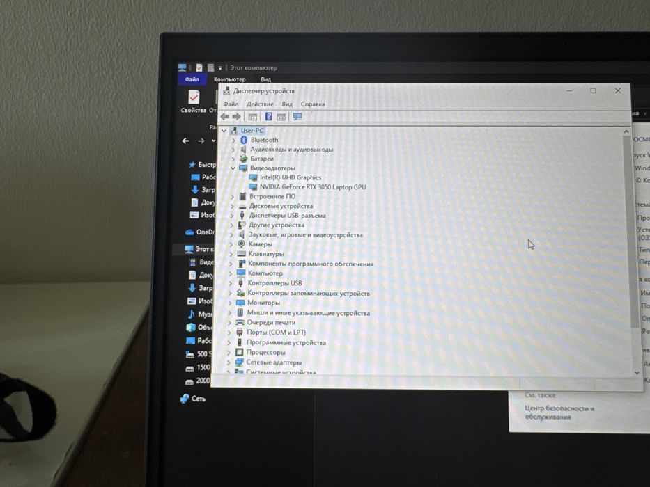 Лептоп victus 16 на 4td ssd