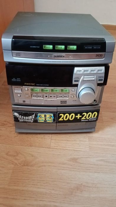 Vând combină Philips funcțional