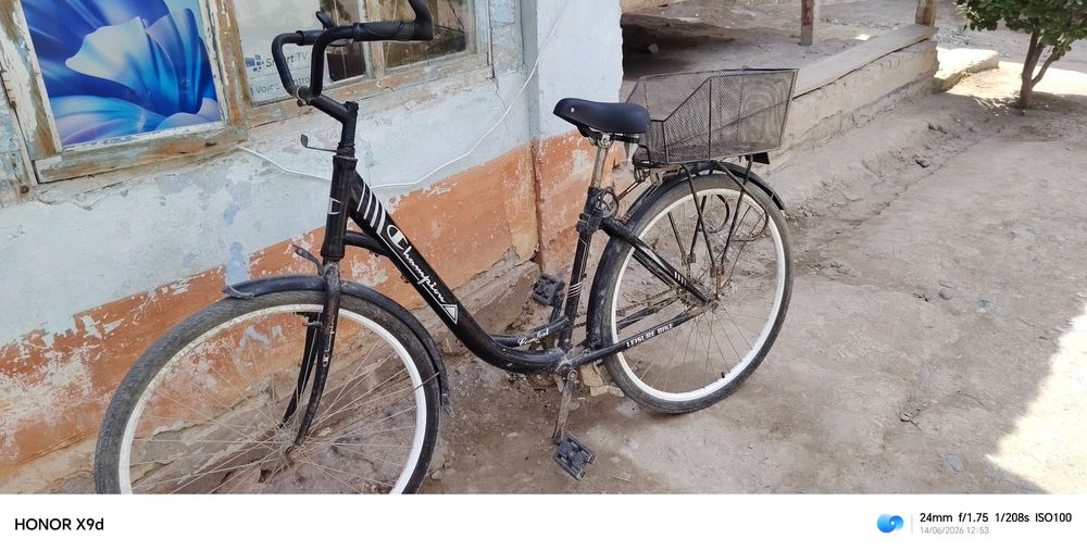 Lenova ideapad va velosiped