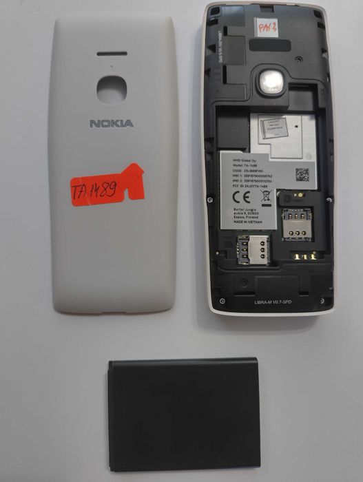 Nokia 8210 4G чисто нов внос от Германия класическа легенда 1450mAh