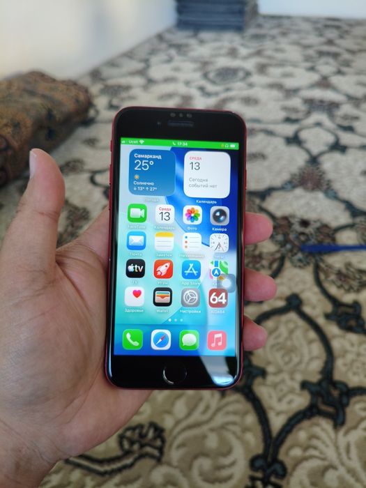 iPhone Se Gen 3 A15