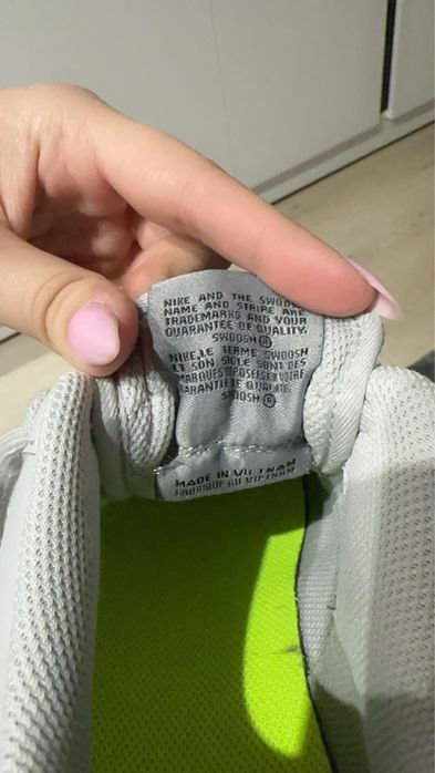 Оригинални маратонки Nike Air Force