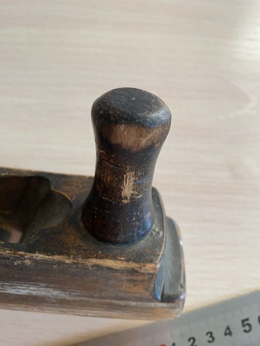 Рубанок  19.5 см