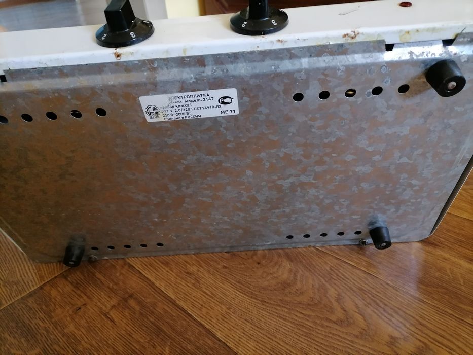 Продается напольная плита