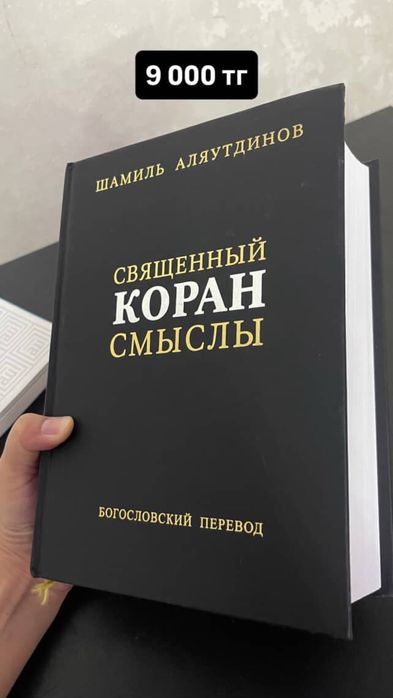 Продам книги новые