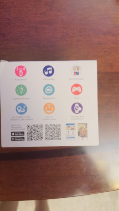 Детские смарт часы