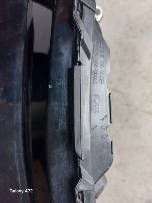 Far Stanga Nissan Qashqai 2024