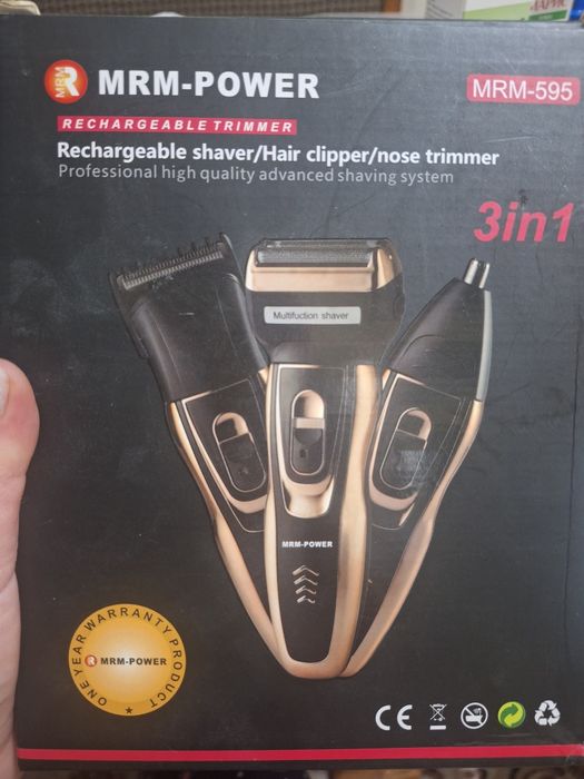 Электрическая Машинка  для волос!