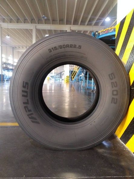 315/80R22.5 20слой APLUS TYRE