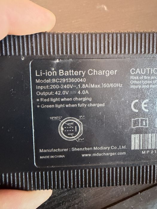 Зарядно за електрически велосипед