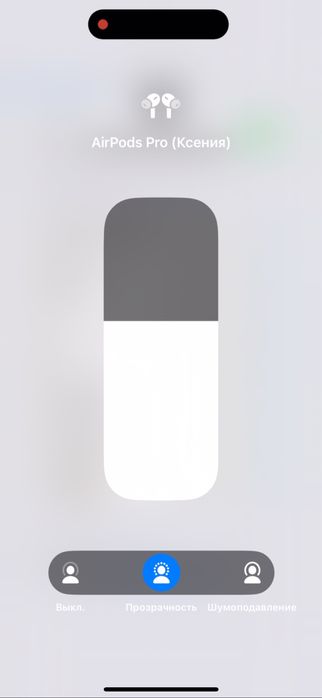 Наушники Airpods 3 Airpods Pro2 Airpods MAX и чехол в подарок