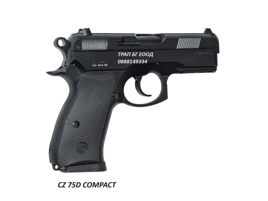 Airsoft CZ 75D ASG Две разцветки Пружинен Еърсофт