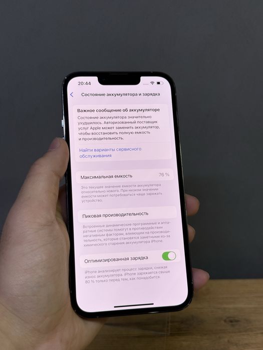 Iphone 13 Pro 128 GB | Mobile Zone