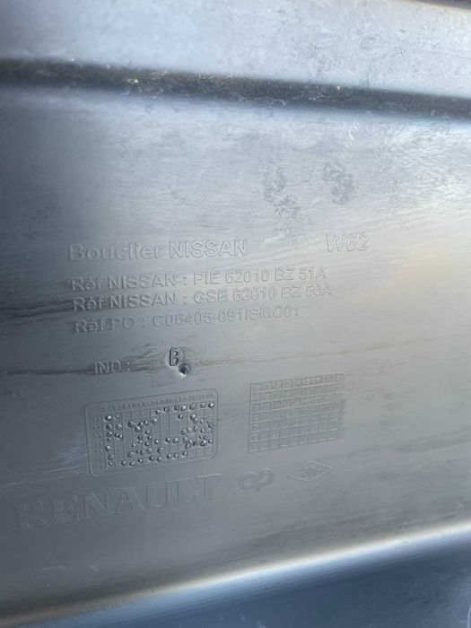 Bara fata Renault Master 3 Movano NV 400 stare perfecta originala