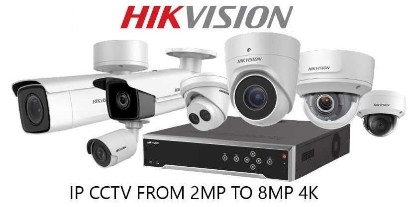 Установка видеонаблюдения в Алматы cигнализация  домофоны доступ.