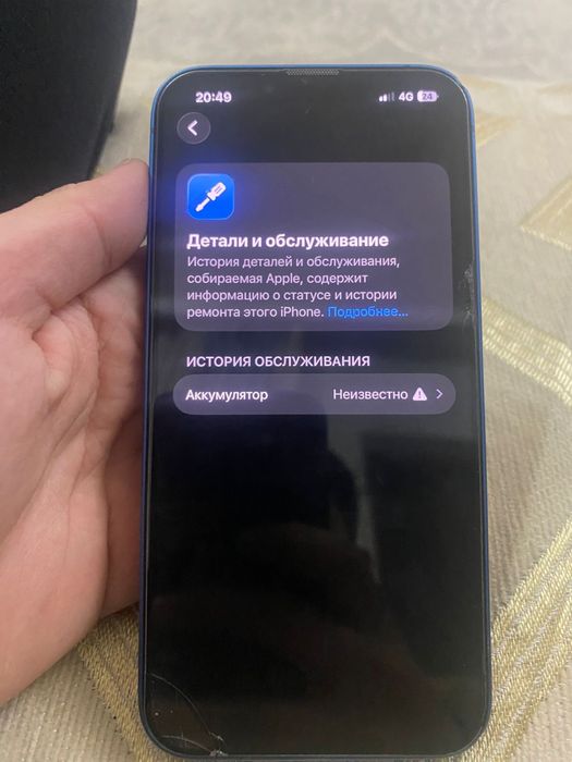 Iphone  13  128гб