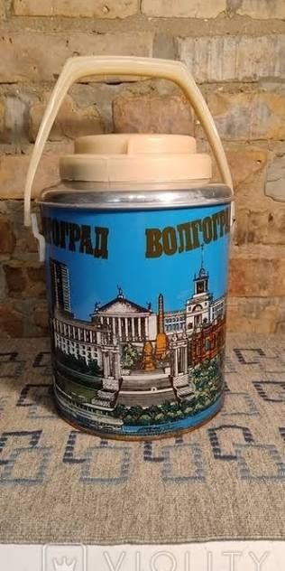 Продам термос Волгоград 5 л