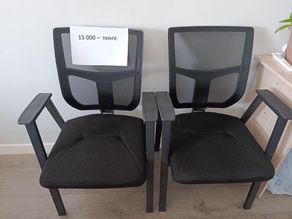 Продам  Стулья для офиса  очень прочные  хорошо качества