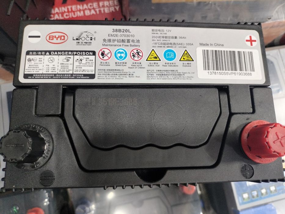 Barcha turdagi elektromobil uchun akkumlyatorlar!!! 24/7