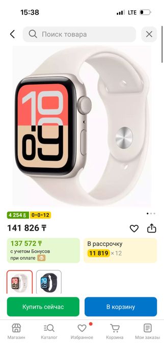 Оригинал Apple Watch SE GEN 3 новые