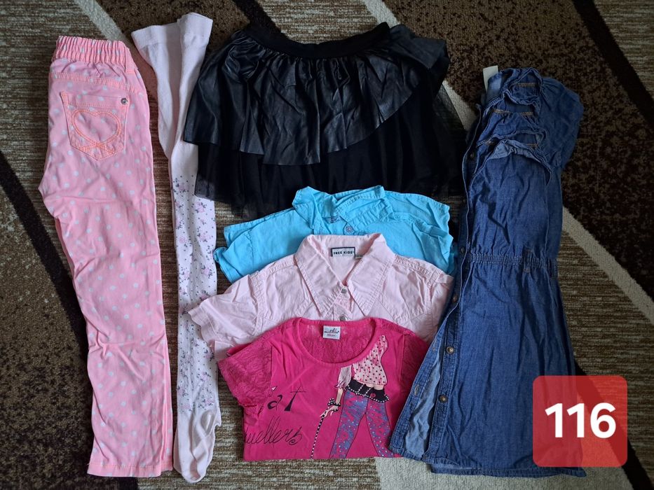 Дрехи за момиче 110 116