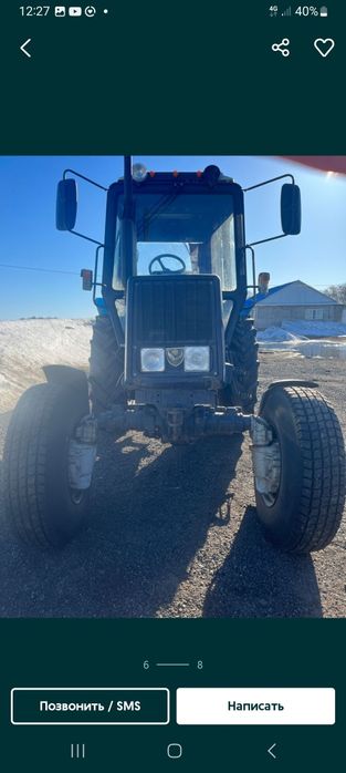 Продам трактор мтз 89/2