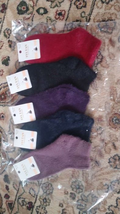 киімдер бар т. б да бар