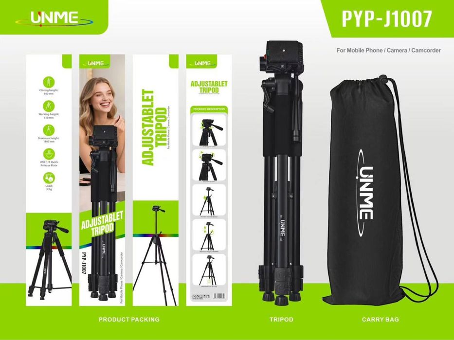 Штатив, Штатив для телефона,